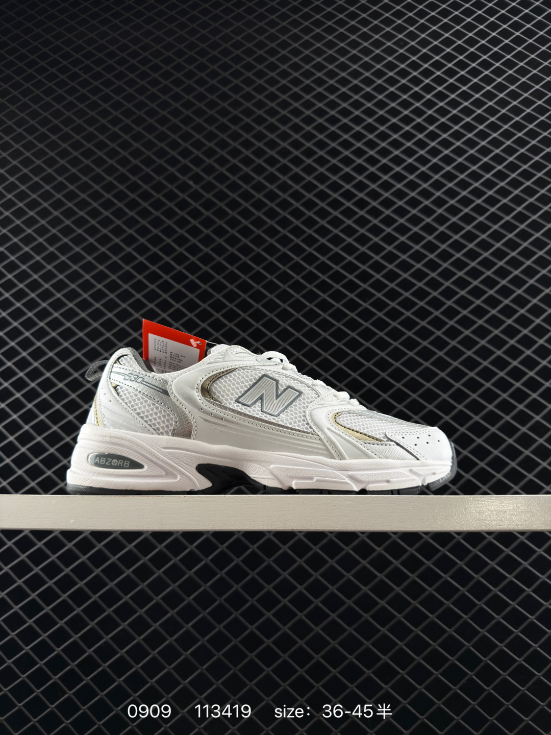 NB530 New Balance 530